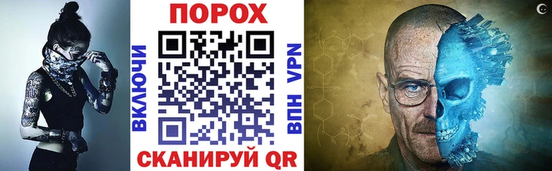 Купить  Абаза  Амфетамин Premium 