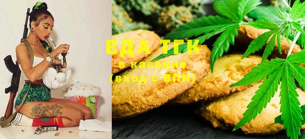 героин Краснотурьинск