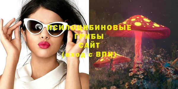 а пвп мука Красноперекопск