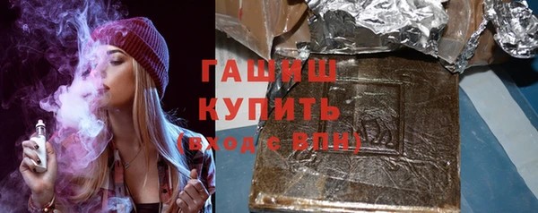 героин Краснотурьинск