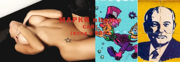 а пвп мука Красноперекопск