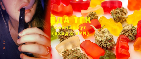 MDMA Краснослободск