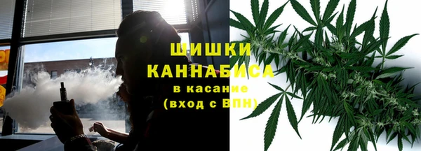 MDMA Краснослободск