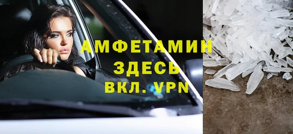 героин Краснотурьинск