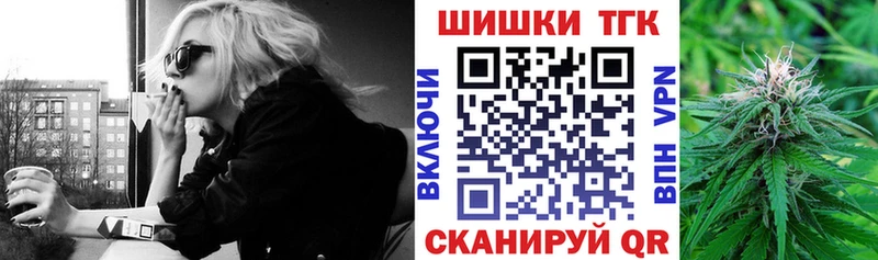 Бошки Шишки планчик Абаза